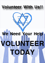 volunteer holocaust survivor parent parental consent emailing guardian provide must under children years old